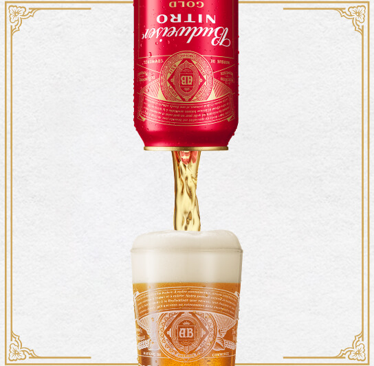 budweiser-nitro Pour Hard