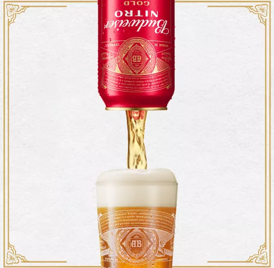 budweiser-nitro Pour Hard